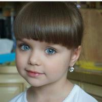 Милана
