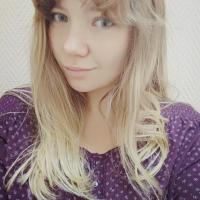 Лена