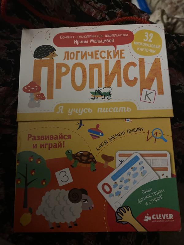 post image 4