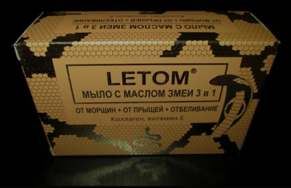 post image 4