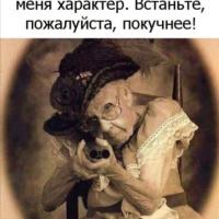 Мама ✌️ мальчуганов