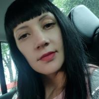 Наталья