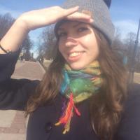 Алина