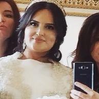 Амирова Айна