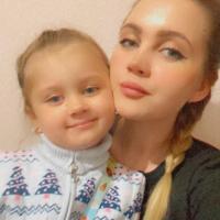 натали