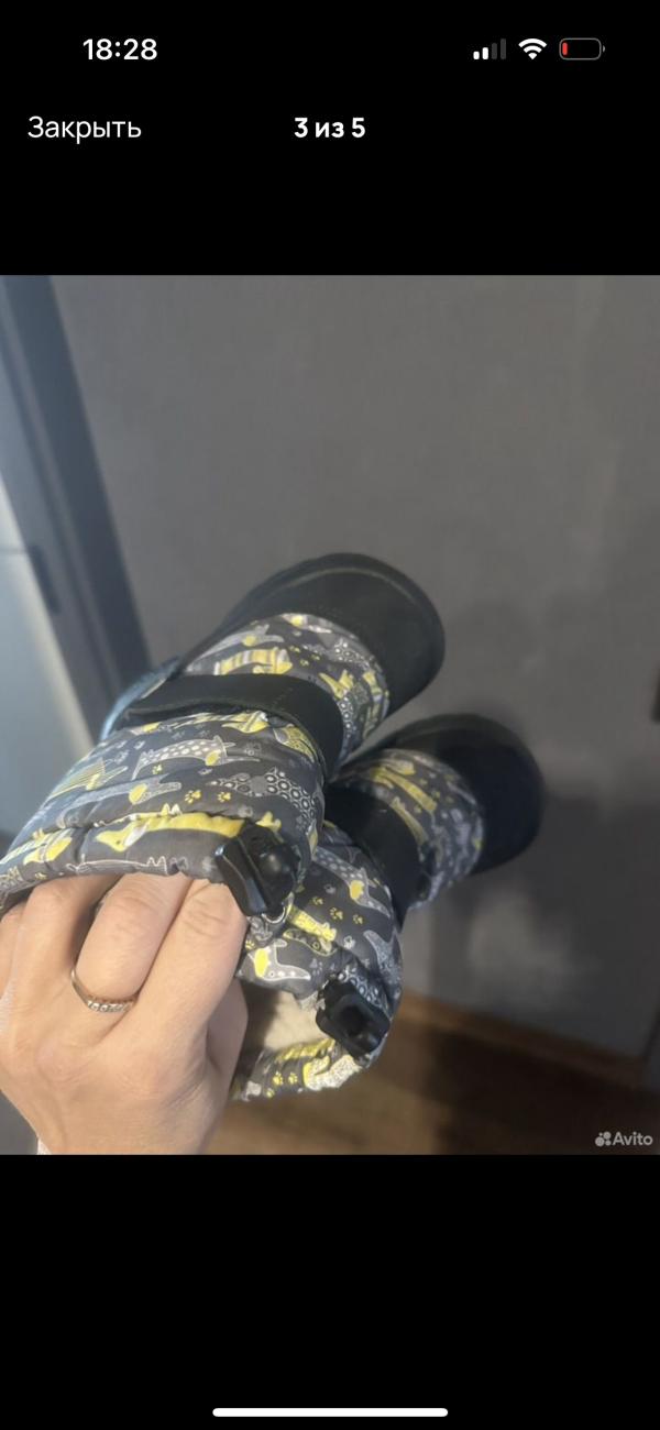 post image 3
