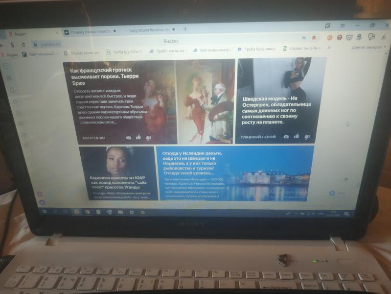 post image 3