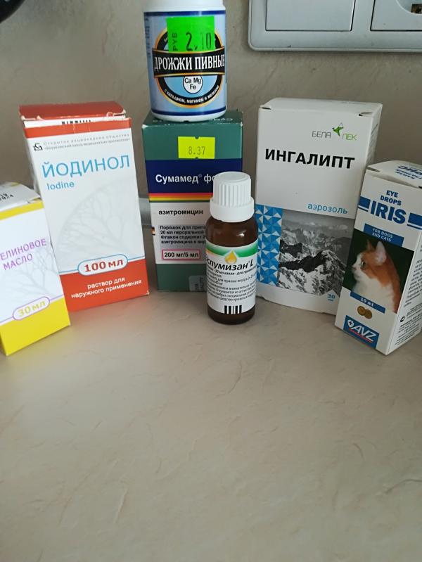 post image 1