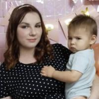 Елизавета 