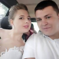 Юлия