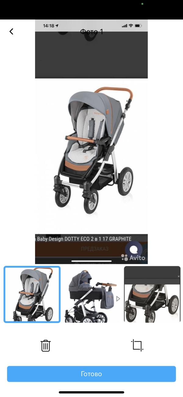 post image 4