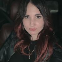 Алина