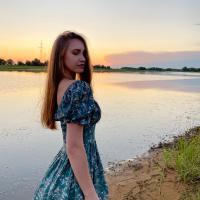 Алина
