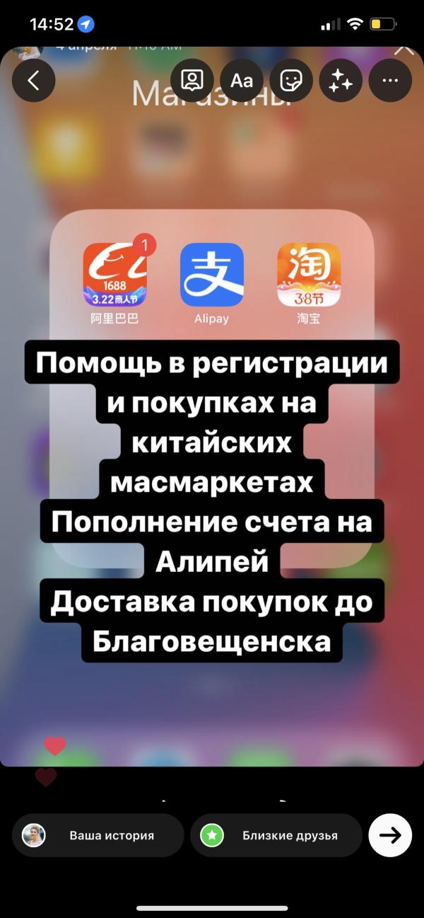 post image 4