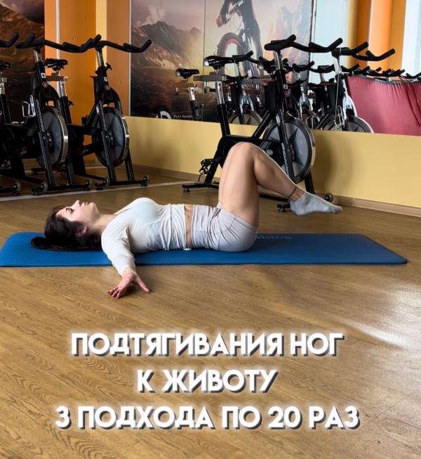 post image 4