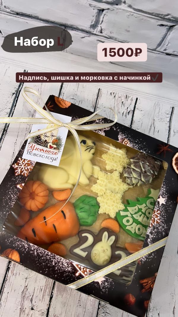 post image 3
