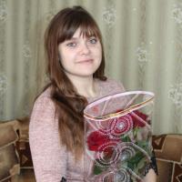 Yulia