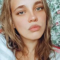 Вера