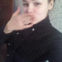 Любовь