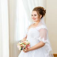 Irina
