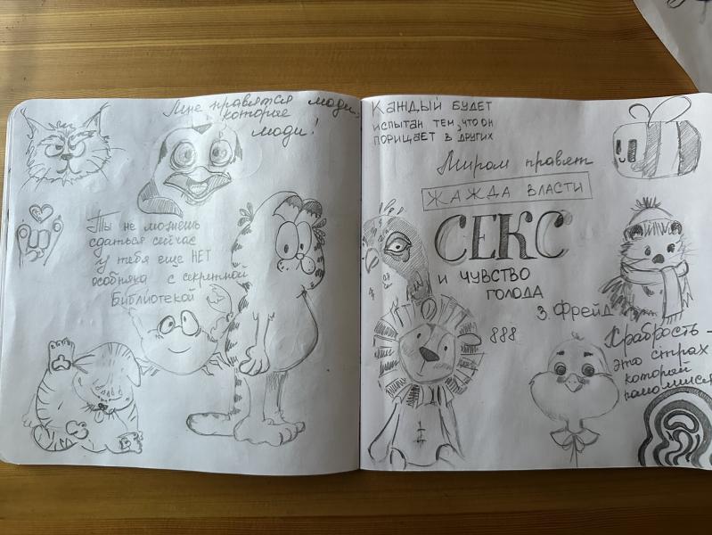 post image 2