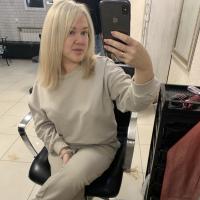 Алина