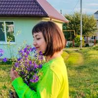 Екатерина