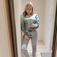 Анастасия