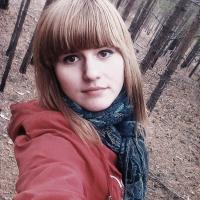 Ксения