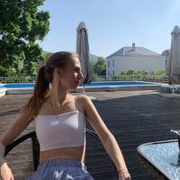 Елизавета