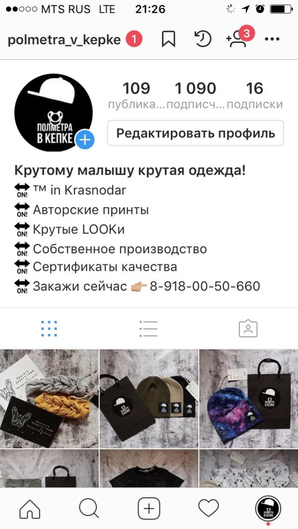 post image