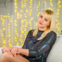 Алина