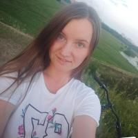 Елизавета