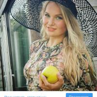 Анна