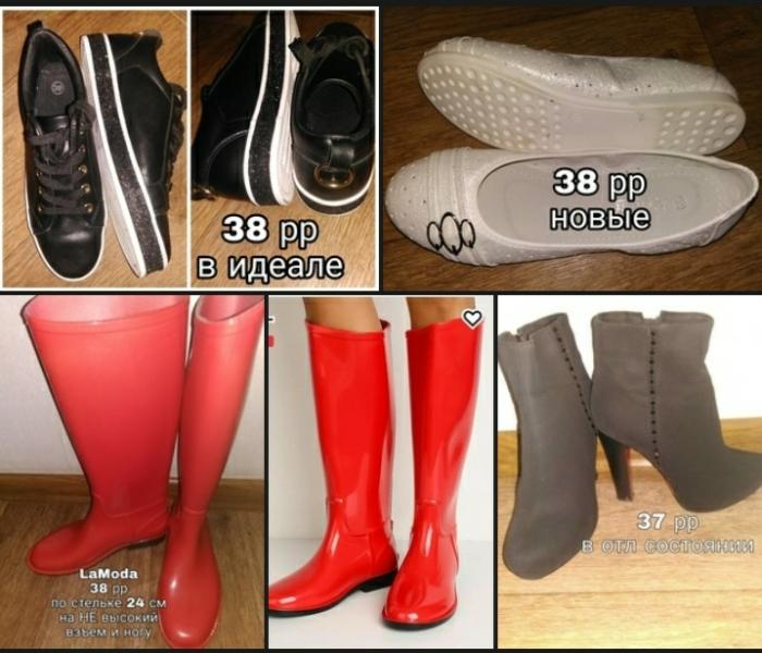 post image 1
