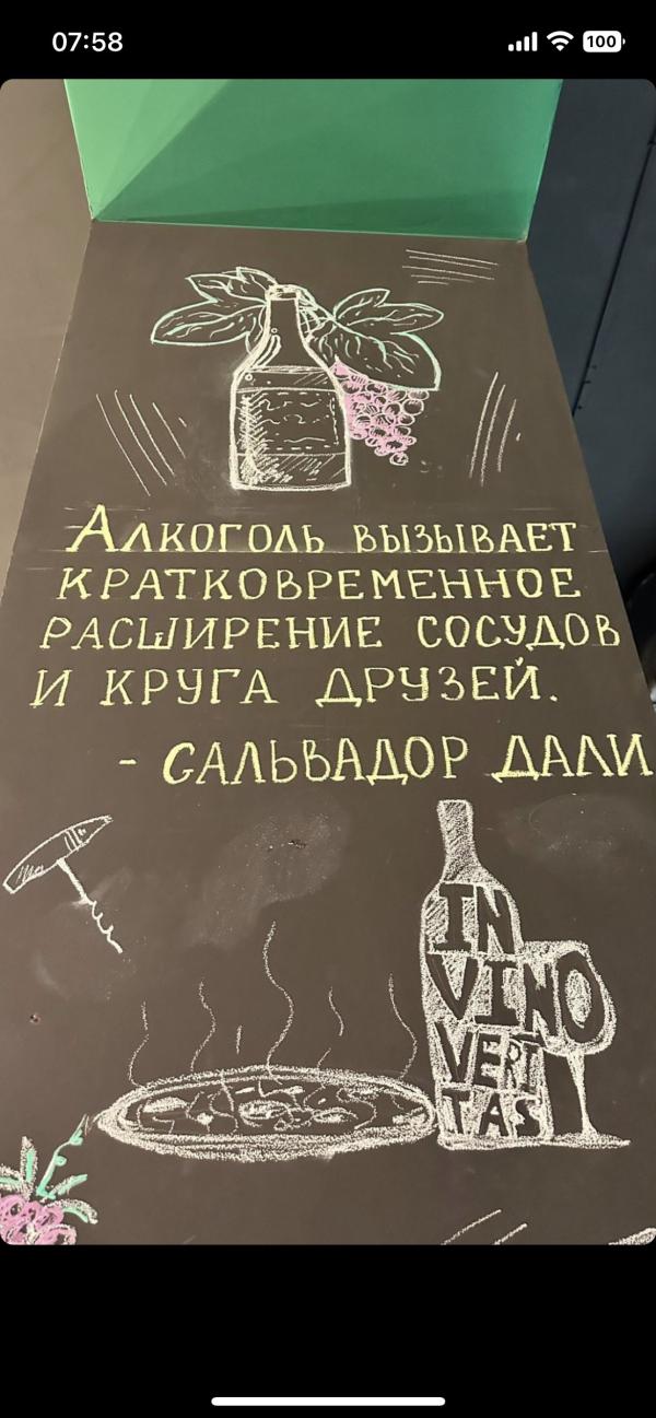 post image 5