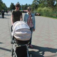 Полина Примак