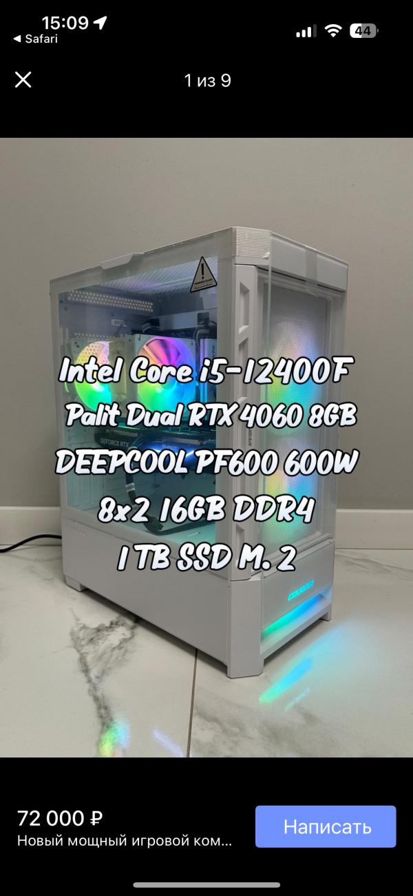 post image 5