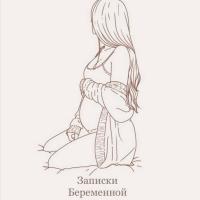 Ксения 