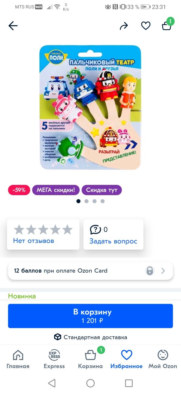 post image