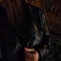 Настасья 