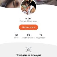 dm94