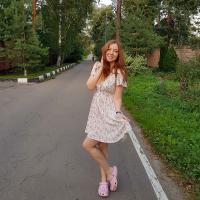 Алина