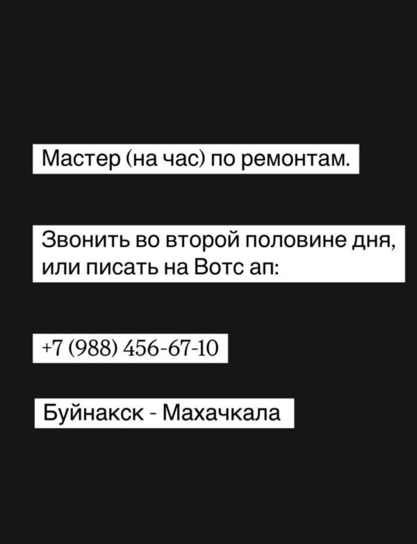 post image