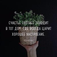 Неля 