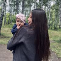 Олеся