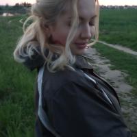Марина