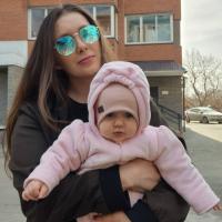 Анастасия