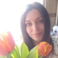 Карина