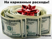 Тамара